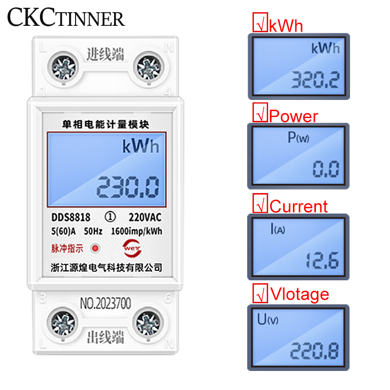Renewable Energy Demonstration Kit - Din Rail LCD Digital Display Single