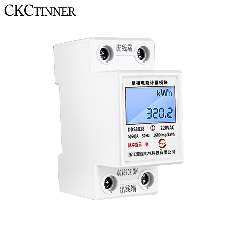 Din Rail LCD Digital Display S - Renewable Energy Demonstration Kit 리뷰 및 가격