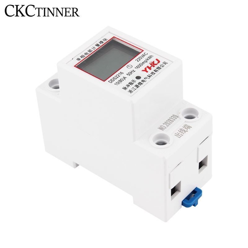 Din Rail LCD Digital Display S - Renewable Energy Demonstration Kit 리뷰 및 가격