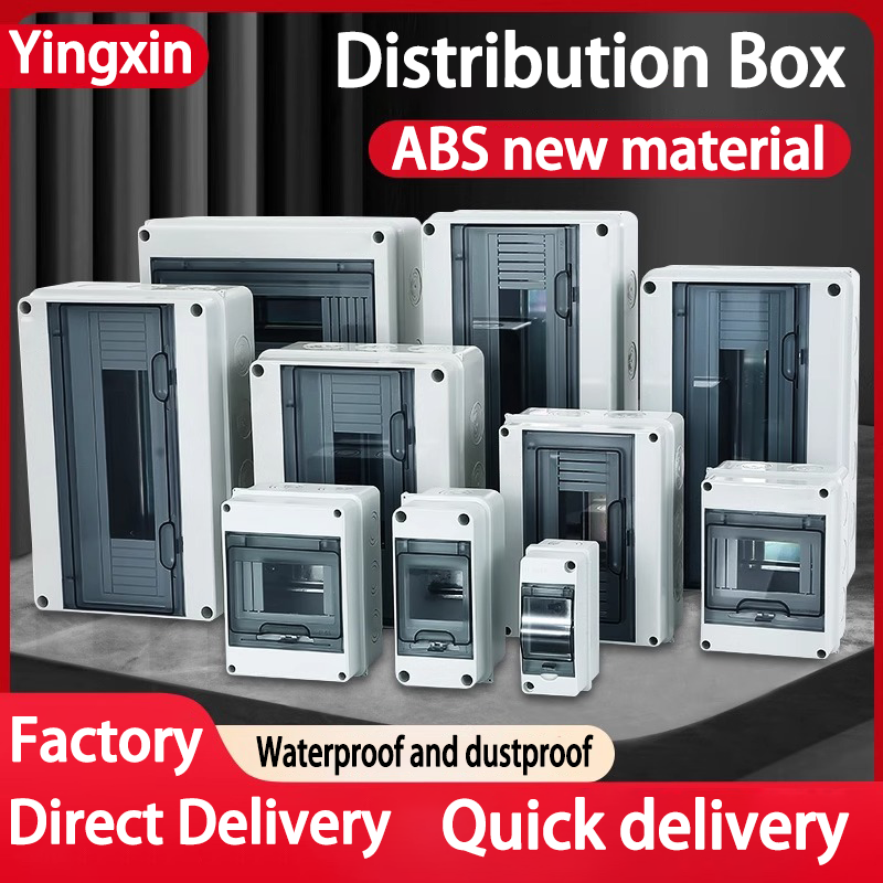 IP65 Mcb Breaker Box Distribut - Din Rail Circuit Breaker 리뷰 및 가격