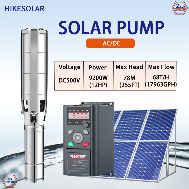 Hybrid AC/DC Submersible Solar - Solar Pool Pump Kit 리뷰 및 가격