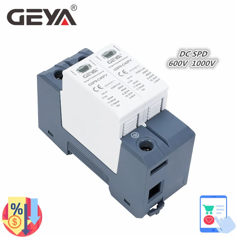 GEYA GSP9 Photovoltaic DC SPD  - Din Rail Circuit Breaker 리뷰 및 가격