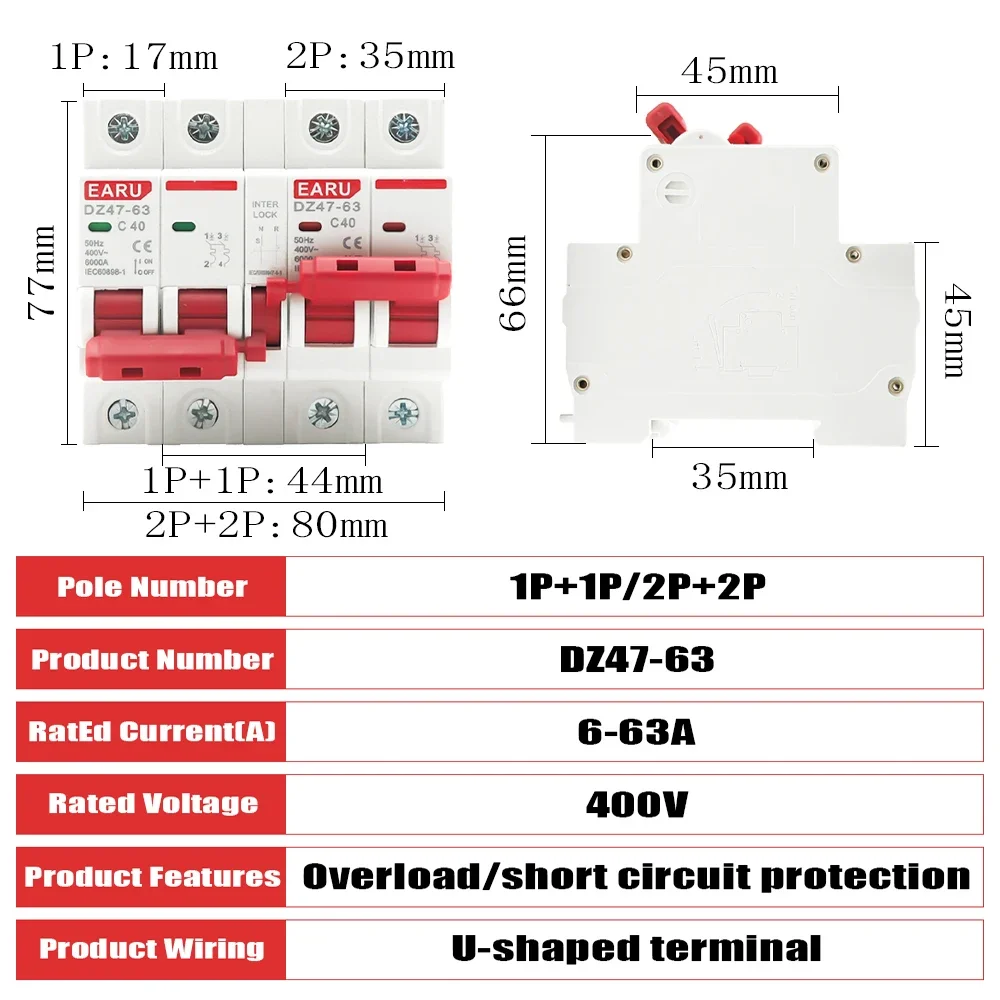 1P+1P 2P+2P MTS AC Dual Power  - Din Rail Circuit Breaker 리뷰 및 가격