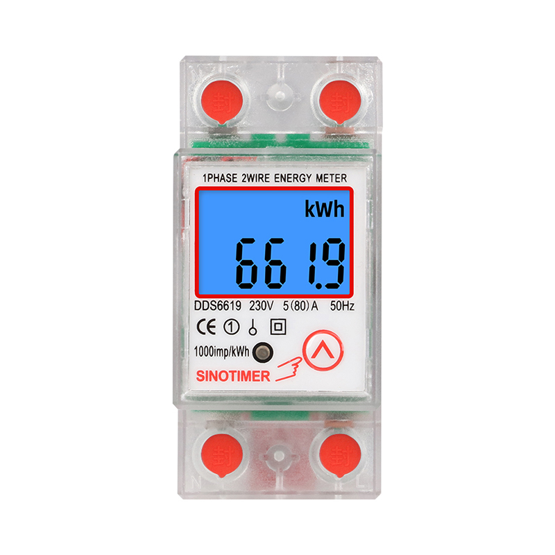 Din Rail LCD Digital Backlight - Renewable Energy Demonstration Kit 리뷰 및 가격